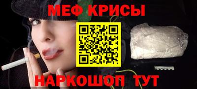 стаф Заводоуковск