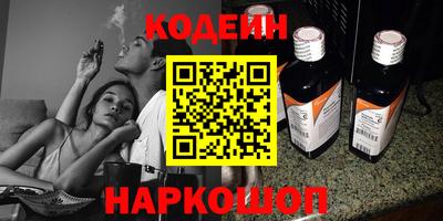 скорость mdpv Заволжье