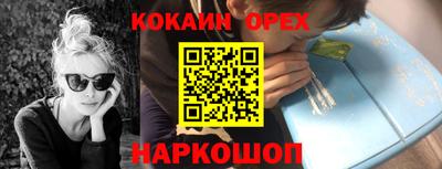 скорость mdpv Заволжье