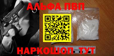 стаф Заводоуковск