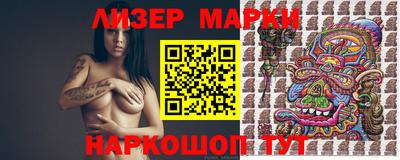 стаф Заводоуковск