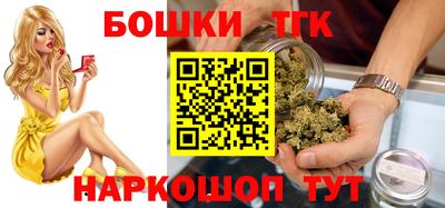 трава Жуковский