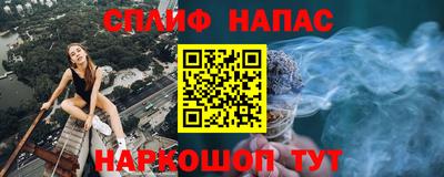 скорость mdpv Заволжье