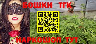 скорость mdpv Заволжье
