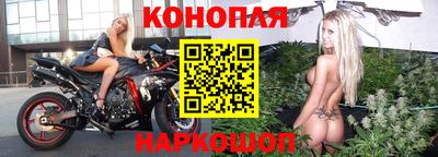скорость mdpv Заволжье
