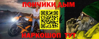 трава Жуковский