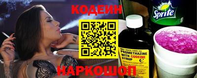 скорость mdpv Заволжье
