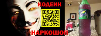 трава Жуковский