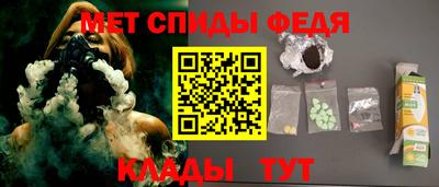 трава Жуковский
