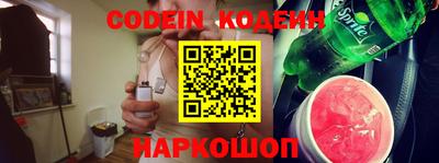 стаф Заводоуковск