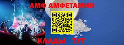 стаф Заводоуковск