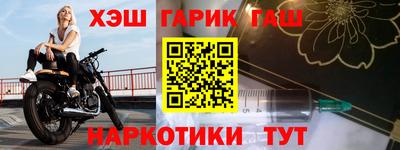 скорость mdpv Заволжье