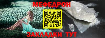 стаф Заводоуковск