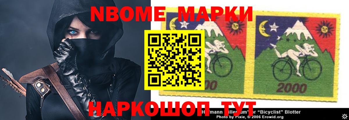 ЛСД экстази кислота  ЛСД экстази ecstasy  MEGA как войти  Вход с VPN  Домодедово 